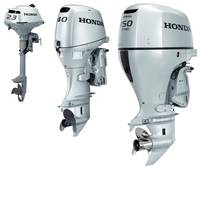 Honda Outboard Engines: Image credit SCIBS