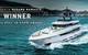 M/Y Namaste 2018 courtesy of Mangusta